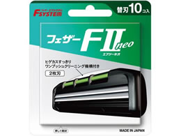 tFU[S䓁 FIIlI ֐n 10R