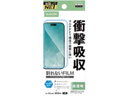GR iPhone17 tB u[Cg Ռz PM-A25AFLBLGPN