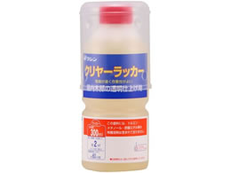 �a�M�y�C���g �N�����[���b�J�[ 300mL 920605