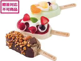 R[hEXg[EN[}[ v~AACXLfB 8{Zbg MA-23