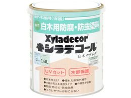 �J���y�n�s�I �L�V���f�R�[�� ���� �₷�炬 1.6L