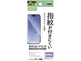 GR iPhone17 یtB ˖h~ PM-A25AFLF