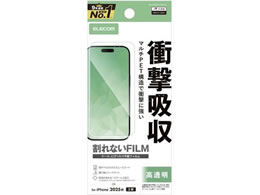 GR iPhone17 tB Ռz  PM-A25AFLFPAGN