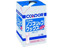 Rh mXbvbNX 18L C-56-18LX-MB