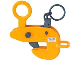 �X�[�p�[ ���݃N�����v(���b�N�n���h�����E�抄�^) HLC1U