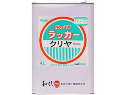 �a�M�y�C���g NON-TX ���b�J�[�N�����[ 4L 952043