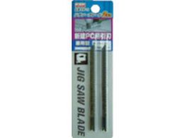 KSK WO\-u-hp^ (2) KW-13