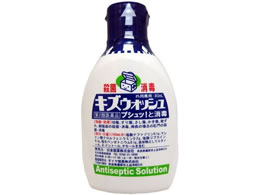 ) LYEIbV 80mL