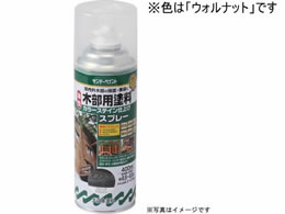 �T���f�[�y�C���g �����ؕ��J���[�X�e�C���X�v���[ �E�H���i�b�g 400mL 