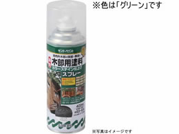 �T���f�[�y�C���g �����ؕ��J���[�X�e�C���X�v���[ �O���[�� 400mL 