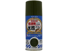 �T���f�[�y�C���g �������b�J�[�X�v���[ �I���[�u�O���[�� 150mL #261284