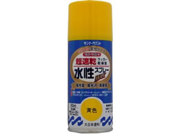 �T���f�[�y�C���g �������b�J�[�X�v���[ �� 150mL #261314