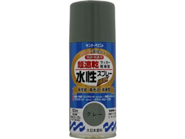 �T���f�[�y�C���g �������b�J�[�X�v���[ �O���[ 150mL #261338