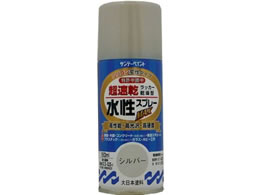 �T���f�[�y�C���g �������b�J�[�X�v���[ �V���o�[ 150mL #261390