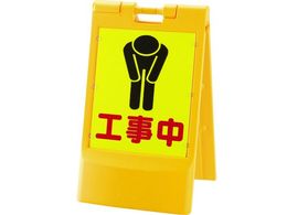 ���b�`�F�� �X�^���h�T�C�� 80 �܂肽���� �u���b�N 93739