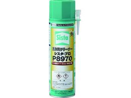 Sista AE^(K)P8970 SCP-897