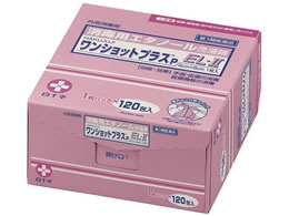 )\ VbgvXP El-II 120