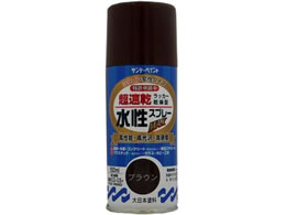 �T���f�[�y�C���g �������b�J�[�X�v���[ �u���E�� 150mL #261536