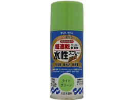 �T���f�[�y�C���g �������b�J�[�X�v���[ ���C�g�O���[�� 150mL #261581