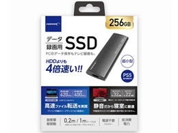 HIDISC |[^uSSD 256GB HD3EXSSD256G30C
