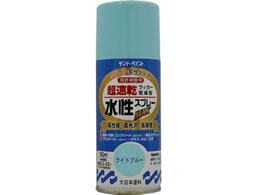 �T���f�[�y�C���g �������b�J�[�X�v���[ ���C�g�u���[ 150mL #261611