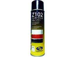 �f�u�R��/CORIUM