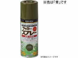 �T���f�[�y�C���g ���b�J�[�X�v���[MAX �� 300mL #268047