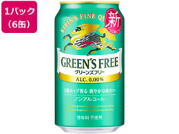 Lr[ O[Yt[ 350ml 6ʃpbN