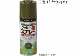 �T���f�[�y�C���g ���b�J�[�X�v���[MAX �u���E�� 300mL #268276