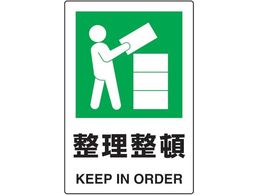 TRUSCO 2�P���� JIS�K�i���S�W�� �������� T802-811