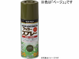 �T���f�[�y�C���g ���b�J�[�X�v���[MAX �x�[�W�� 300mL #268283