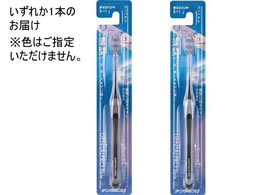 �f���^���v�� �X�^�C�� �s�b�g �ӂ�