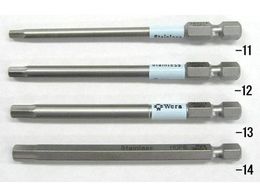 GXR [Hexagon] hCo[rbg XeX 6.0~89mm