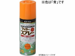 �T���f�[�y�C���g ���b�J�[�X�v���[MAX �� 400mL #268443