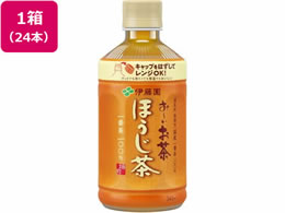 ɓ ` ق 345ml~24{