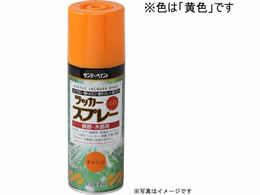 �T���f�[�y�C���g ���b�J�[�X�v���[MAX �� 400mL #268498