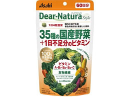 ATqO[vHi fBAi`S 35̍Y