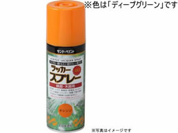 �T���f�[�y�C���g ���b�J�[�X�v���[MAX �f�B�[�v�O���[�� 400mL #268634