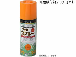 �T���f�[�y�C���g ���b�J�[�X�v���[MAX �o�C�I���b�h 400mL #268658