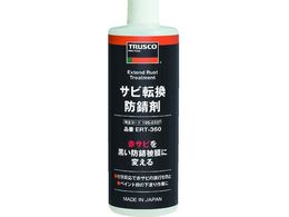 TRUSCO Tr]hK360ml ERT-360