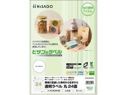 qTS xA4 24 6V[g KLPE3019S