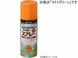 �T���f�[�y�C���g ���b�J�[�X�v���[MAX ���C�g�O���[�� 400mL #268719