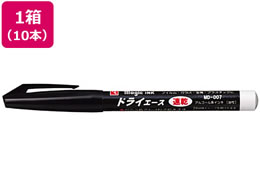 w }WbNCL hCG[X  10{ MD-007-T1