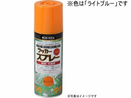 �T���f�[�y�C���g ���b�J�[�X�v���[MAX ���C�g�u���[ 400mL #268733