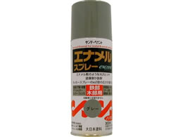 �T���f�[�y�C���g �G�i�����X�v���[ exceed �O���[ 300mL #27Q81