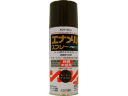 �T���f�[�y�C���g �G�i�����X�v���[ exceed �R�[�q�[�u���E�� 300mL #27QA1