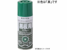 Tf[yCg pXv[  300mL #27121