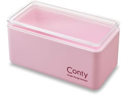ɐ Conty y[sN I-597