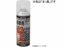 Tf[yCg pXv[ ܂ 400mL #279173