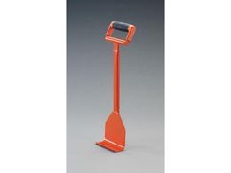 �G�X�R �{�[�h���t�^�[ 595�~55�~140mm EA984CE-1A